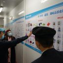 关注食品安全,守护学生健康成长