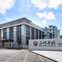 深圳市宝安区为明双语实验学校2025年教师招聘简章