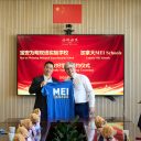 中加友谊之花绽放，宝安为明双语实验学校迎来加拿大MEI友好学校交流访问