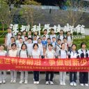 从“科幻方舟”到蓝天逐梦：科创班这场硬核研学太酷了！